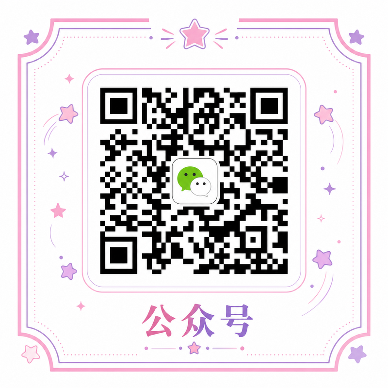 呦呦视频官方微信